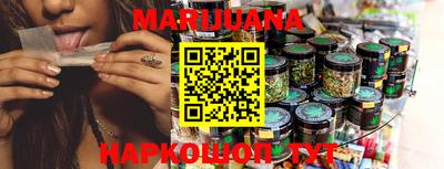 СК Будённовск