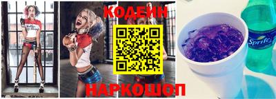 бутик Канаш