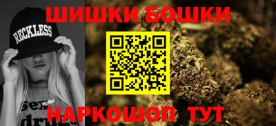 COCAINE Кандалакша