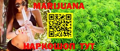 бутик Канаш