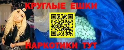 jwh Камышлов