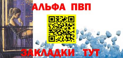 СК Будённовск