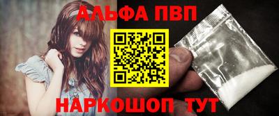 COCAINE Кандалакша