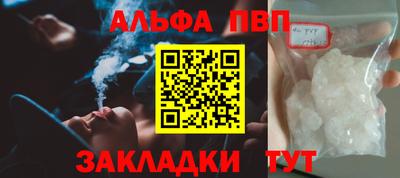 СК Будённовск