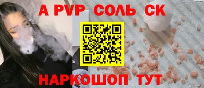 jwh Камышлов