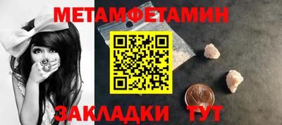jwh Камышлов