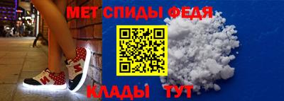 кокаин премиум Бугуруслан