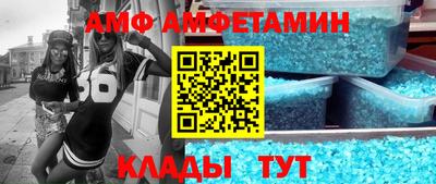 COCAINE Кандалакша
