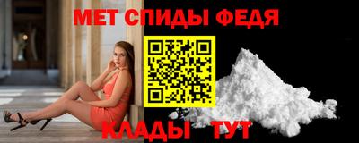 COCAINE Кандалакша