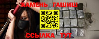 СК Будённовск