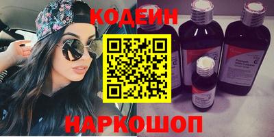 COCAINE Кандалакша