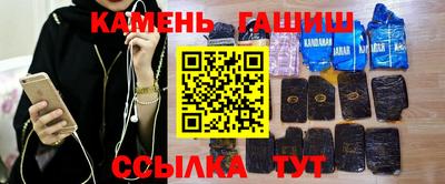 СК Будённовск