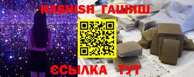 jwh Камышлов