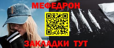 jwh Камышлов