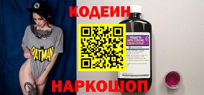 COCAINE Кандалакша