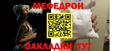 COCAINE Кандалакша