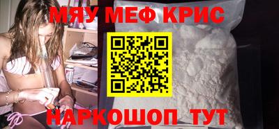 бутик Канаш