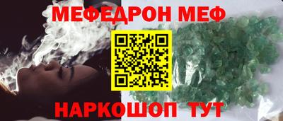 COCAINE Кандалакша
