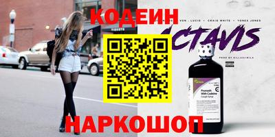 jwh Камышлов