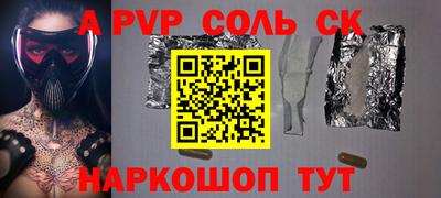 jwh Камышлов