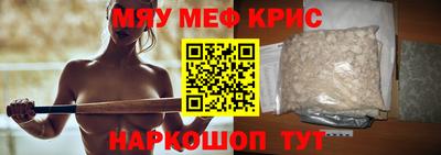 jwh Камышлов