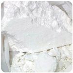 Кокаин Перу  Cocaine Peru VHQ в Кушве