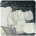 Кокаин Колумбия  Cocaine Colombia  VHQ 99% (fishscale) в Кушве