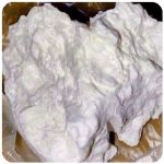 Кокаин Боливия Cocaine Bolivia  VHQ 97,1% в Кушве