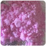 Кокаин Венесуэла  розовый  (Cocaine Venezuela)  VHQ 98.9%  в Кушве
