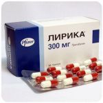 Лирика Пфайзер  Lyrica Pfrizer  (Прегабалин)  300 мг в Кушве
